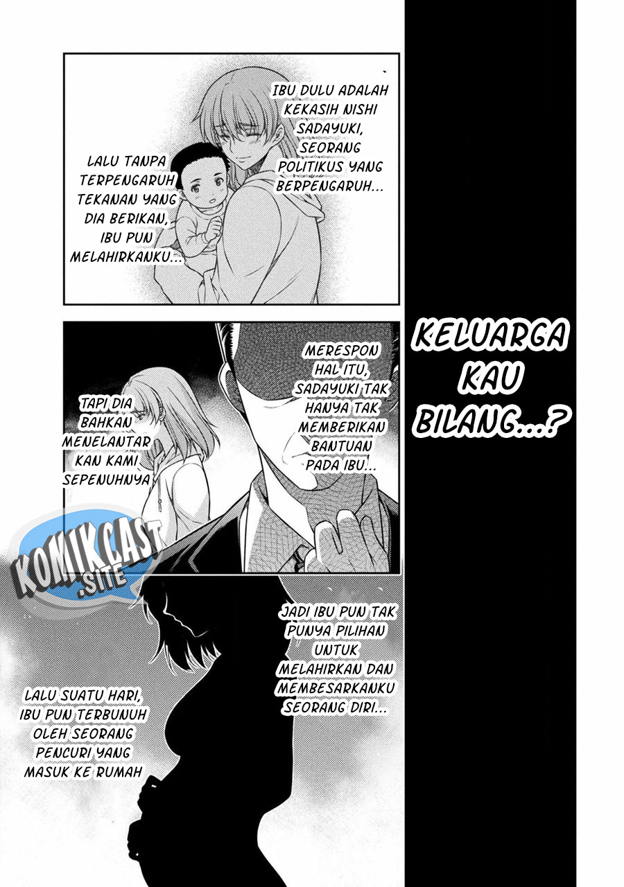 Silver Plan to Redo From JK Chapter 38 Gambar 17